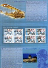 Timbres 2003 émission commune FRANCE SLOVAQUIE