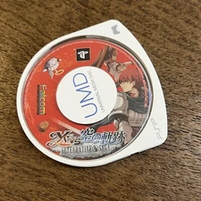 Ys vs Sora no Kiseki Alternative Saga Japanese Import Sony PSP US Seller