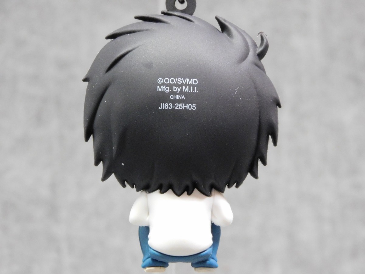 Death Note NEW * L / Lawliet Clip * Blind Bag Key Chain Monogram