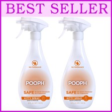 Cat-Safe Odor Eliminator - Urine  Poop Freshener