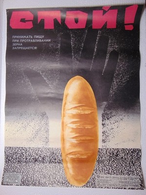 Original Soviet Poster Safety Warning Poison Farm Chemical Bread Dirty Hands