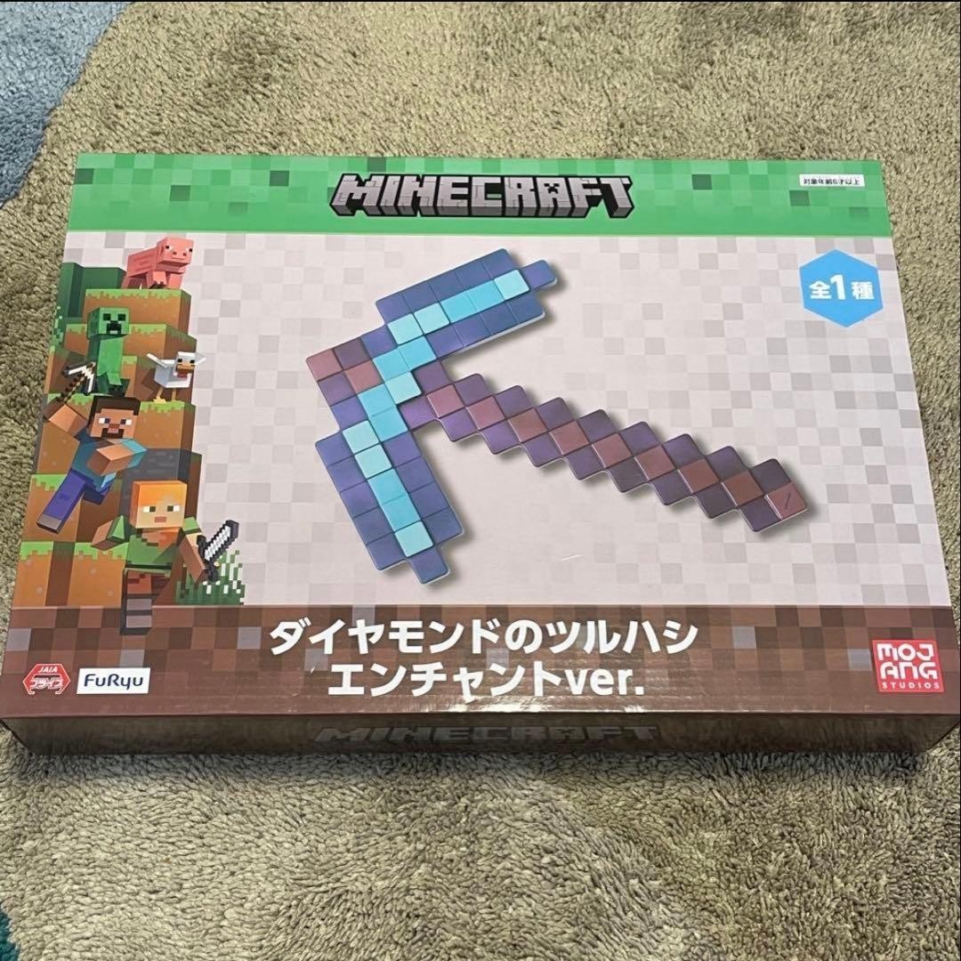 Versión de encantamiento de pico de diamante Minecraft.