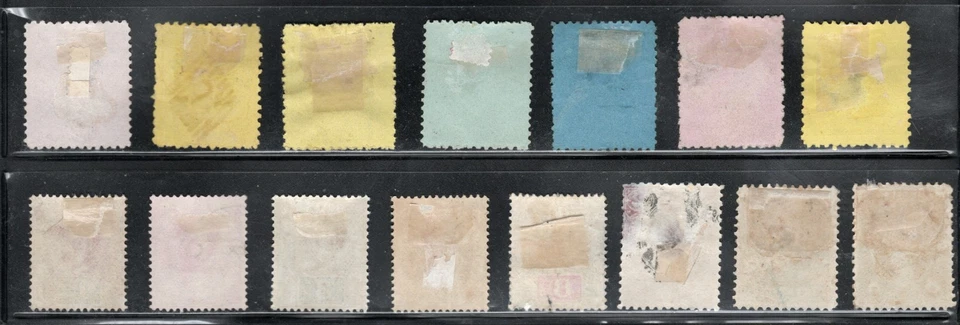 Lote de estampillas coloniales Sarawak Malasia/Borneo del siglo XIX, en muy buen estado usadas y como nuevas. Foto 2 de 2