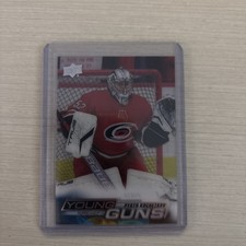 Top 2022-23 NHL Rookie Cards Guide and Hockey Rookie Card Hot List 33