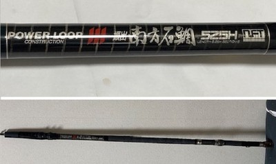 Nft Shimano Power Loop Southern Sea Bream 525H Shaker