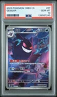 2025 POKEMON SIMPLIFIED CHINESE CBB3 C-GEM PACK VOL 3 #07 GENGAR PSA 10