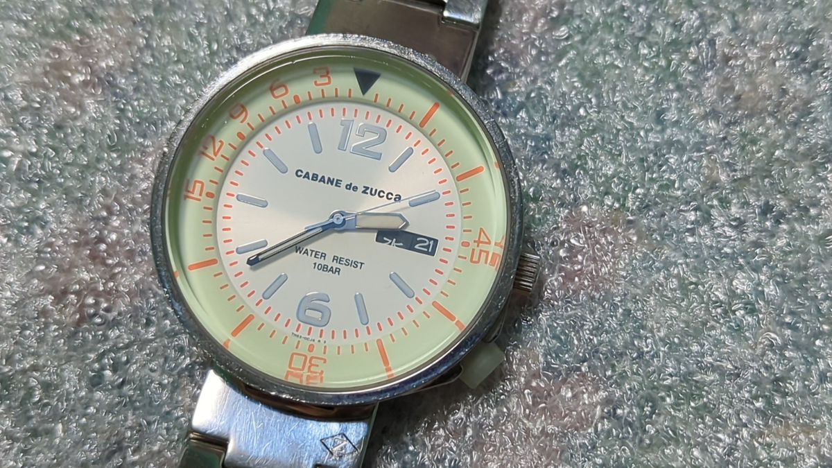 RARE Vintage Cabane de Zucca X Seiko Quartz Men's Watch 7N43-0BD0