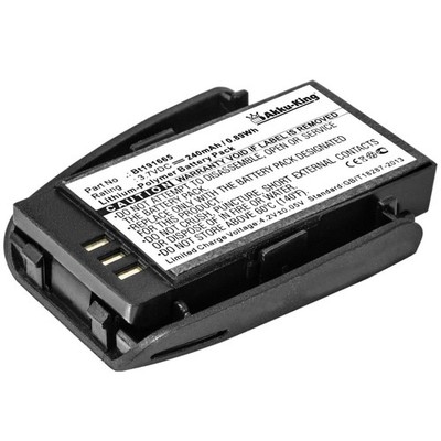 Akku für Plantronics TL7800 TL7810 TL7812 TL7910 TL7912 / VTech VCS704 VCS754