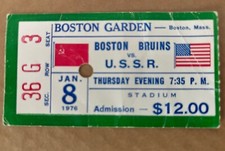 1976 BOSTON BRUINS/SOVIET UNION TICKET Bobby Orr Series MVP TRETIAK/KHARLAMOV🥏