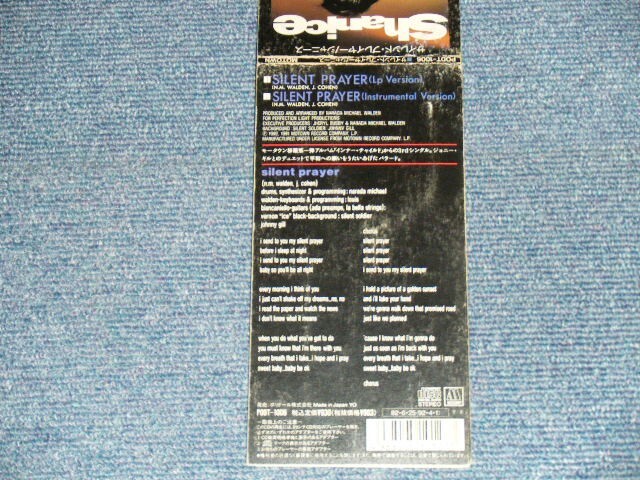 SHANICE Japan 1992 PODT-1006 Tall 3