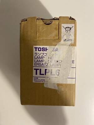 TOSHIBA TLPL6. Projektorlampe