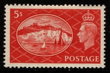 GB 1951 King George VI 5/- White Cliffs of Dover SG510 Mint