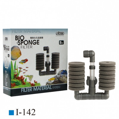 ISTA Bio-Sponge Filter - Small Dual Sponge Filter