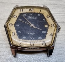 Sowjetische Vintage Herrenuhr Slava 21 Jewels Mechanische Armbanduhr UdSSR...