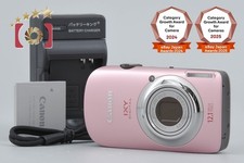 Canon IXY Digital 510 IS Pink 12.1 MP Digital Camera