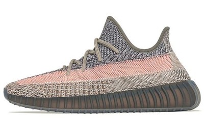 Adidas Originals Yeezy Boost 350 V2 Ash Stone - GW0089 Size