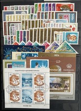 HUNGARY 1973 2831-2925,BLOCK94-102 used FLAWLESS COMPLETE YEAR SET (00288