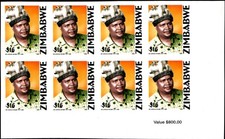 Zimbabwe 2000 Nkomo's 1st death anniv imperf block $16x8 MNH SG1031 (Br2397)
