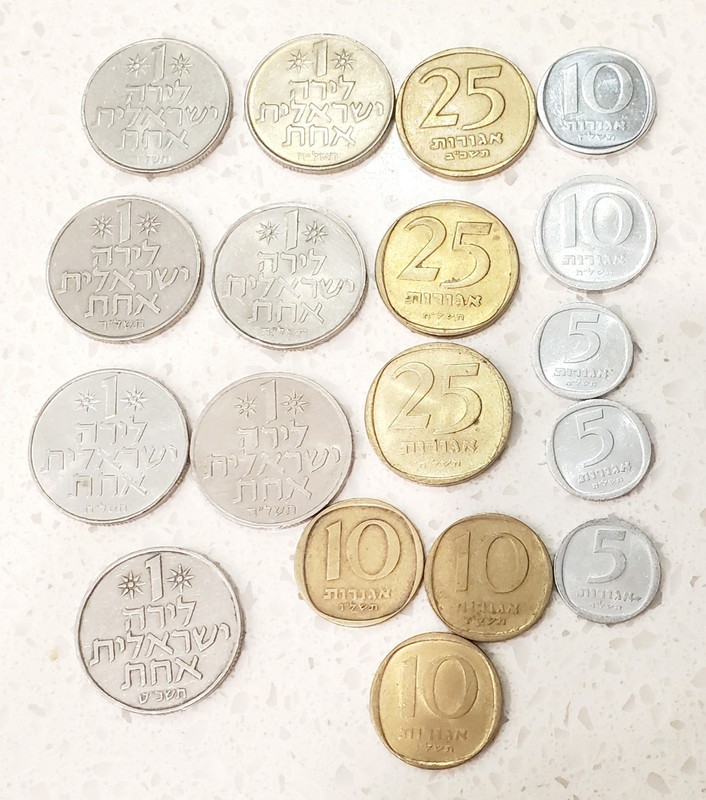 Israel-Lot of 18 Coins-Lira Agorot Shekel  5 ~ 10 ~ 25 ~ 1 Lira