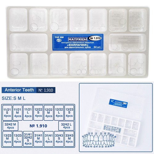 64Pcs Dental Anterior Transparent Crowns Deciduous For Adult/Kids Matrix Veneers - Afbeelding 11 van 20