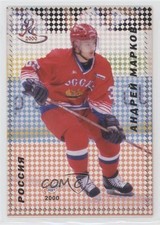 2000-01 World Sport Russia World Championship Legends Andrei Markov #5 7ez