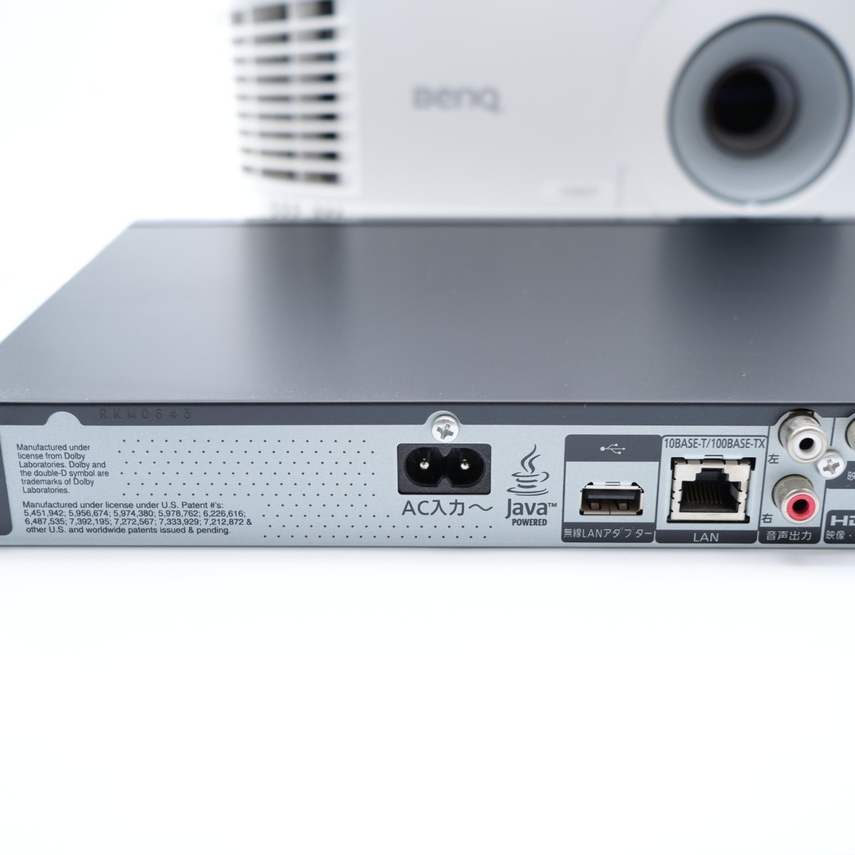 BenQ MH550 Projector Full Set 3D Ready Ceiling Mount Blu-ray