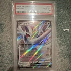Pokemon TCG Lugia ex PSA 10 Pokemon TCG Classic: Venusaur JP Holo 017/032