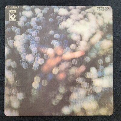 Pink Floyd  Obscured By Clouds  3rd French pressing Harvest 2C 066-05.054  MINT
