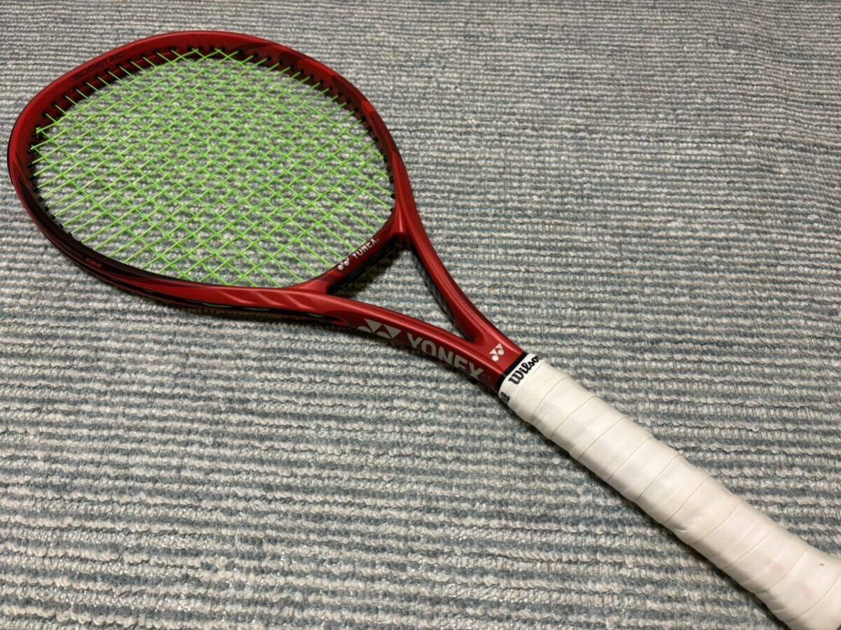 2022 98L EZONE YONEX 285g G3(4_3/8) 【公式通販】 2022 98L EZONE YONEX 285g G3(4_3/8) 【公式通販】