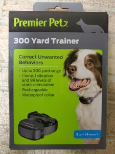 300 yard trainer premier pet