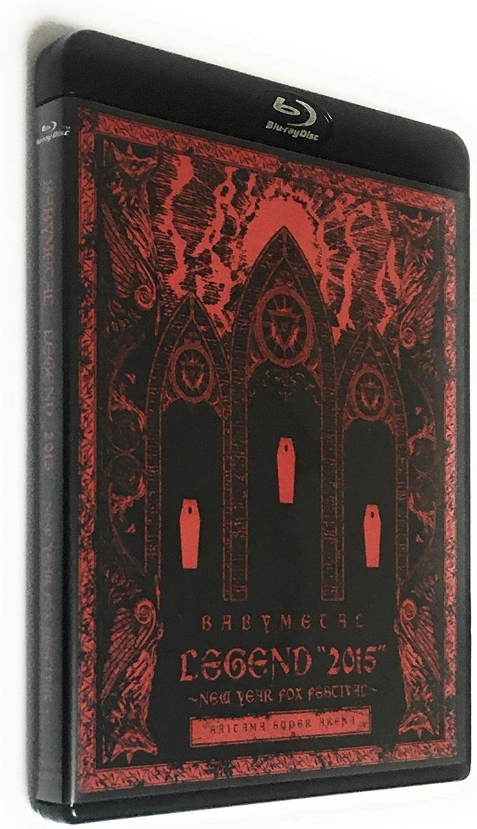 BABYL THE ONE 限定 Blu-ray BABYMETAL - THE ONE - Limited Blu-ray BABYMETAL LEGEND 2015 | eBay
