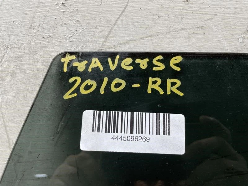 Chevrolet Traverse 2010 puerta trasera derecha del lado del pasajero ventana vidrio OEM+ Foto 2 de 4