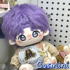 Love and deepspace Rafayel 20cm Plush Doll Stuffed Dress Up Toy Plushie Anime