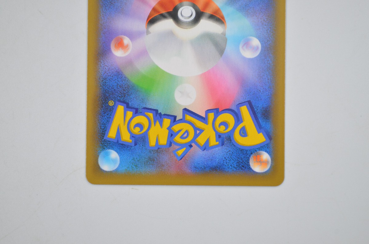 MINT Zekrom P 021/025 S8a-P Japanese Pokemon Card 25th