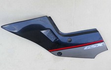 Suzuki GSX 1100 F -  Seitendeckel links