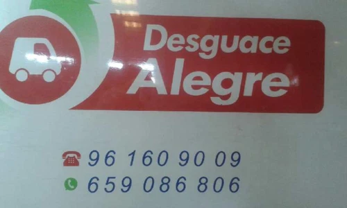 13165349EB Mando Multifuncion para OPEL VECTRA C BERLINA Elegance 203132 - Imagen 6 de 6