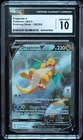 Dragonite V 193 CGC 10 Evolving Skies Pokemon Card