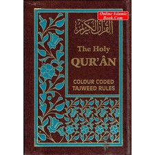 The Holy Quran with Colour Coded Tajweed Rules Arabic and English Edition 