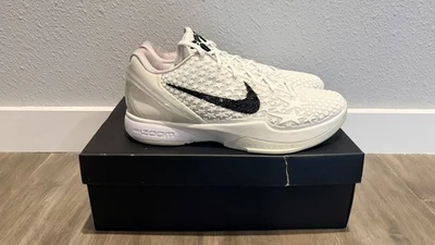 Preços baixos em Nike Zoom Kobe 1 Protro All-Star | eBay