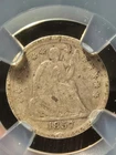 1857-P Seated Liberty Half Dime H10C Semi Key Date Silver Coin NGC Genuine