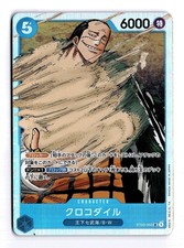 Crocodile ST03-001 Prices | One Piece Japanese Starter Deck 3: The