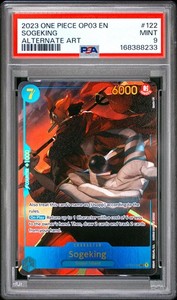 Sogeking One Piece Card | eBay