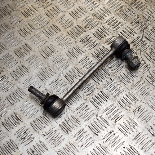 LR RANGE ROVER L405 Vorderer Stabilisator Stabilisator links XBYL03318 2018