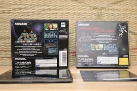 Policenauts Ltd ver w/spine card Sega Saturn SS Japan Very Good+ Condition!