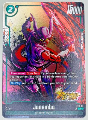 Janemba FS10-07 | C Foil | Dragon Ball Super Fusion World Card Game | NM |  eBay