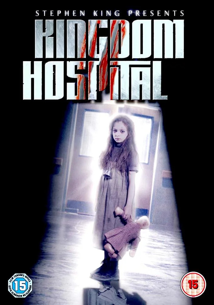 Kingdom Hospital Mini Series DVD