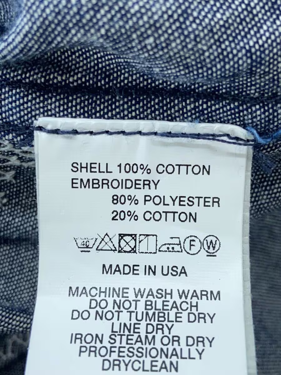 Engineered Garments Coat O Used - image 4