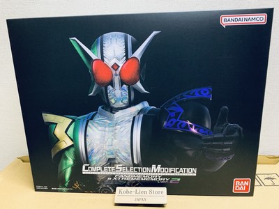 Kamen Rider W CSM Fang & Xtreme memory ver 2 COMPLETE SELECTION