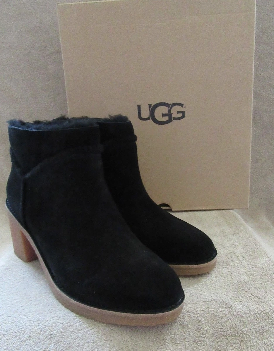 Ugg shop kasen ii