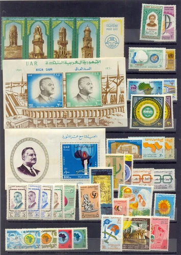 EGYPT - 1971 Commemorative stamps Complete Issues MNH
